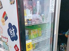 -相遇轰趴·桌游·团建·KTV(苏州街旗舰店)