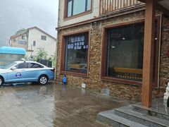 -红井路游艺炖锅·音乐餐吧(十渡店)