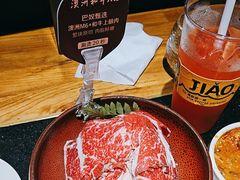 -巴奴毛肚火锅(九洲店)