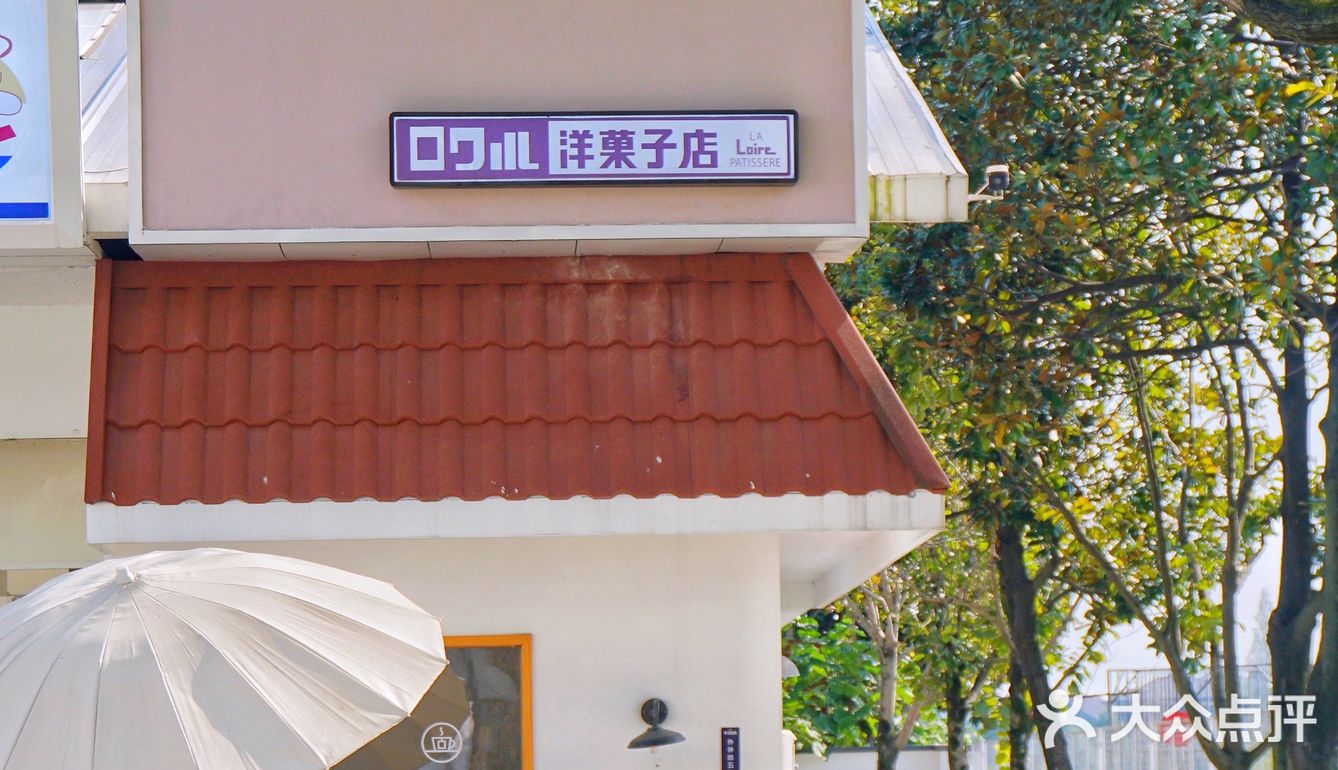 杭州宝藏小众景点！218G的内存都不够拍！