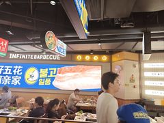 -阿亲家·韩式无限烤肉(春熙路店)