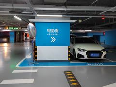 -华联力宝购物停车场(华联力宝购物中心店)