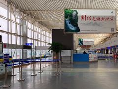 -黄山屯溪国际机场