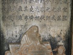 -建水文庙
