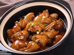 -城池·洛阳菜