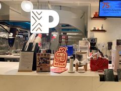 -Peet's Coffee皮爷咖啡(豫园店)