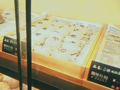 -啊噗吐呦现场烘焙(麦凯乐店)