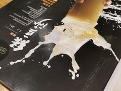 -好嫂子(五里坨店)