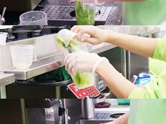 -Yes Lemon就是柠·手打柠檬茶(苏州中心一店)