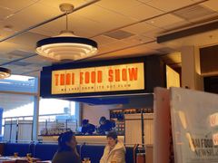 -太食獸泰式茶餐厅(IFS国金中心店)