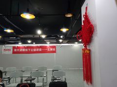 -星光摄影器材城