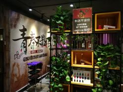 点击看大图 -藤野造型