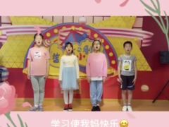 -蓝话筒·少儿成人演讲口才·主持朗诵·戏剧表演(大华第一坊店)