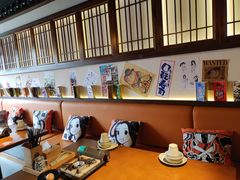 -合风谷(南下塘店)