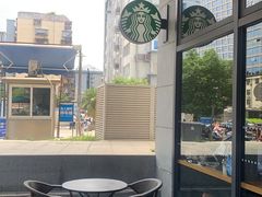 -大洋晶典(东街店)