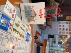 -双喜老铺(人民广场店)