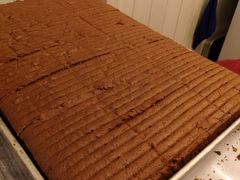 -五道口枣糕王(成府路店)