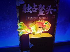 -龙塔