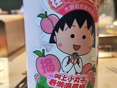 -海底捞火锅(劲松店)