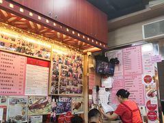 -一乐烧鹅(中环店)