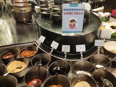 -王家渡火锅(金宝汇店)