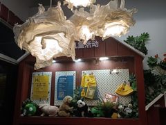 -IKEA宜家家居(南京商场)