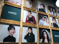 -海马体照相馆(义乌之心店)
