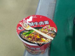 -南通兴东国际机场