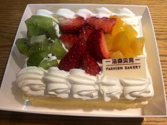 -FASHION BAKERY法森贝克(新德路店)