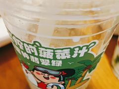 -九毛九西北菜(大东海店)