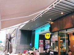 门面-木屋烧烤(坂田天安云谷店)