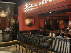 -老头儿油爆虾·知味杭州(爱琴海购物中心)