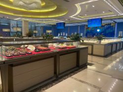 -中国黄金(北京旗舰店)