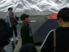 -沈阳“九·一八”历史博物馆