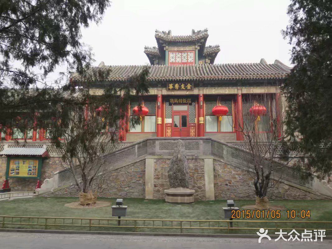 北京游玩攻略|你不得不去的颐和园！