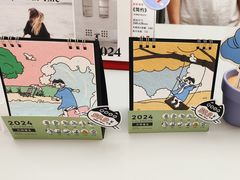 -方快-照相馆(丁香国际店)