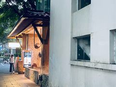 -庭悦餐厅(华侨城店)
