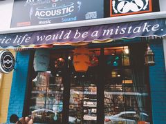 -Hi Fi Acoustic 梵香禅韵·色声香味