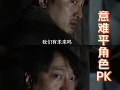 -金逸影城(大悦城IMAX激光店)