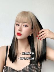 点击看大图 -MOVAN HAIR莫凡匠人发型屋