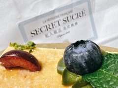 -私人做法(苹果社区店)
