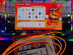 -万达广场(龙湖店)