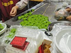 -沈记青团