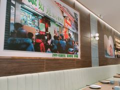 -添好运(武商MALL店)