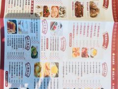 -唐苑酒家·岭南粤菜名店(太古仓店)