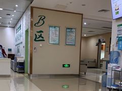 -南方医科大学深圳医院