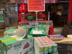 零售区-金鼎轩(安贞里店)