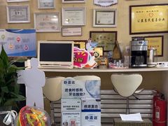 -诚之康口腔矫正种植中心(天通苑店)