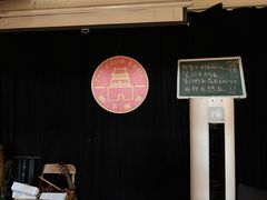 -脚下咖啡·CHILL酒馆(灵光东巷店)