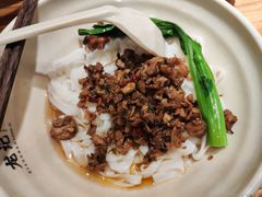 外婆菜干拌粉-湘人龙记老长沙米粉(鸟巢店)